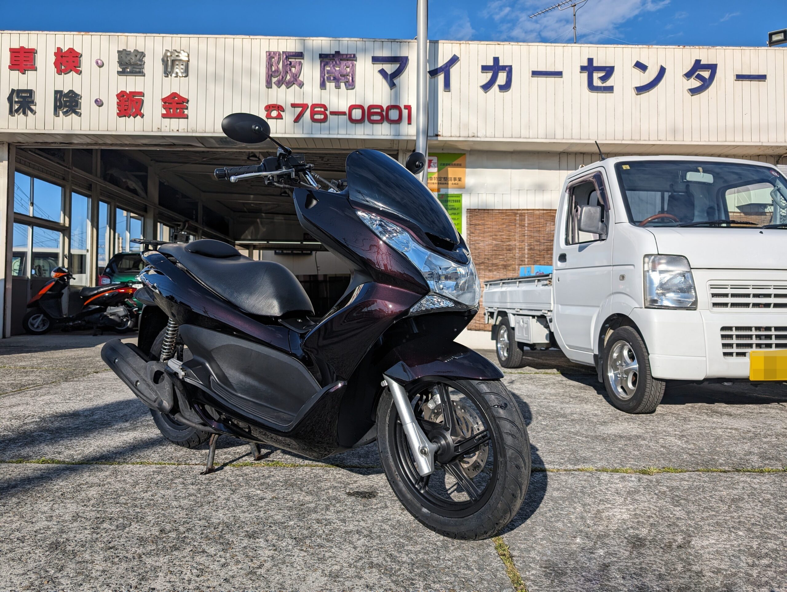 PCX塗装の例
