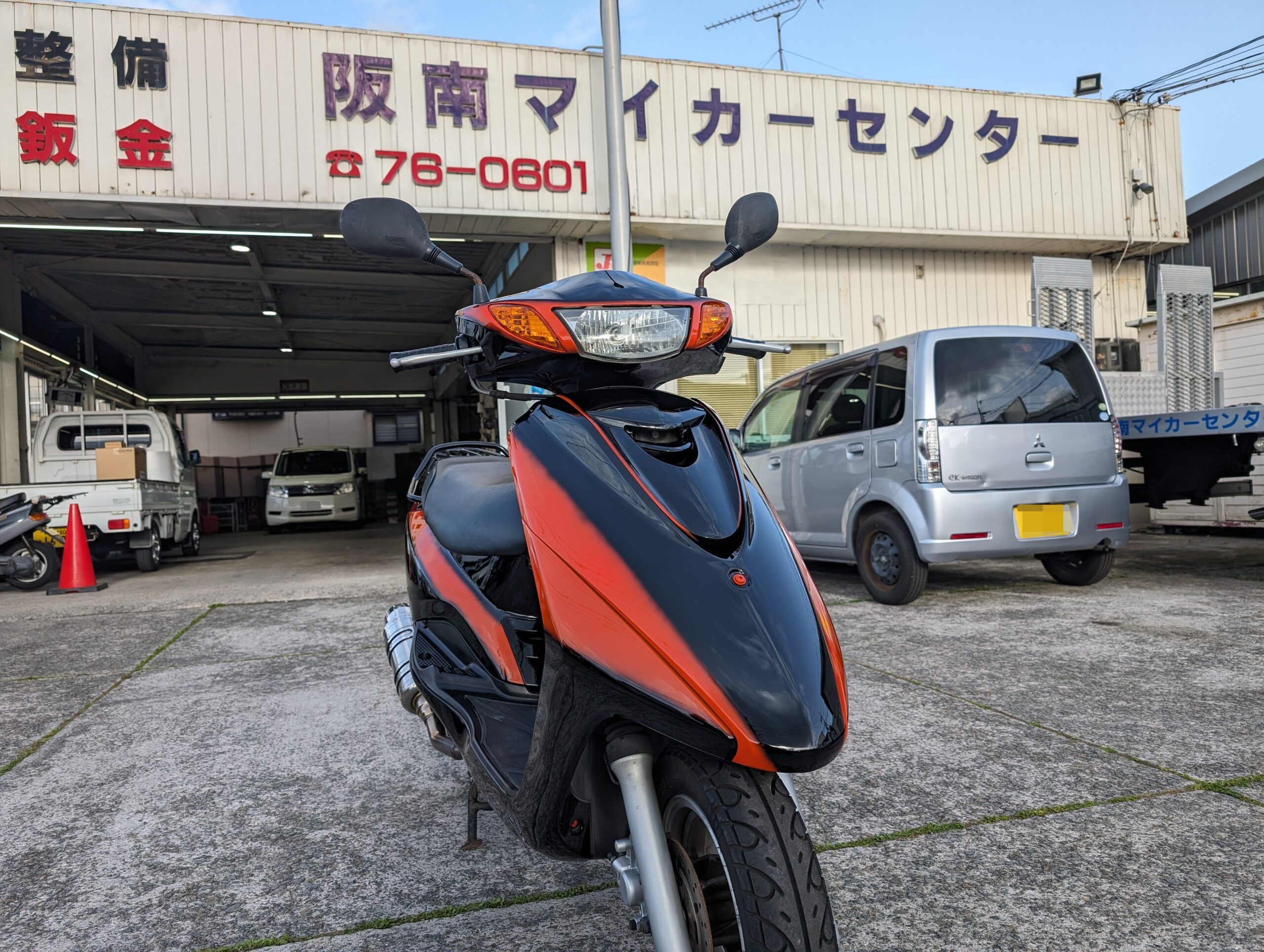 アクシスの塗装例